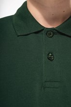Polo manches courtes enfant